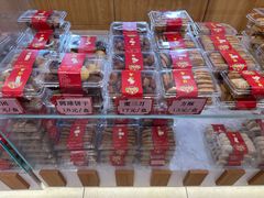 -芦庄子桂顺斋(和平路总店)