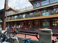 -南门涮肉(通州大船店)