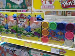 -TOYSRUS玩具反斗城(凯德广场云尚店)