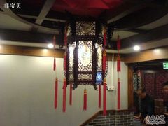 楼梯口的灯笼-三义和酒楼(广渠门店)