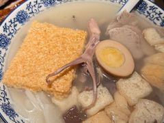 -小潘记鸭血粉丝汤