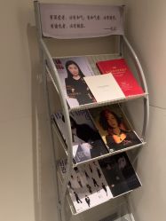 -红妆双美