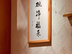 -上坐过桥米线(顺城店)
