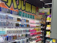 -嗨特购HitGoo(西站食宝街店)