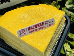 -鹤所·低糖零蔗糖烘焙(长楹店)