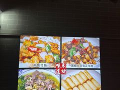 -东坊味道私房菜·地道顺德菜(大良店)