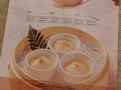 -潮府馆·非遗潮州菜·世纪公园(新国际博览中心店)