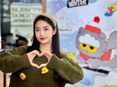 -美罗城