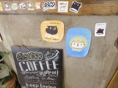 -ABCD咖啡屋(妇幼店)