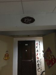 -美甲日记美睫专业纹绣半永久