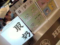 -我是酸奶君(壹方城店)