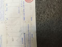 -新沸腾鱼乡(世贸天阶店)