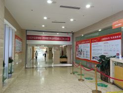 -深圳港龙妇产医院