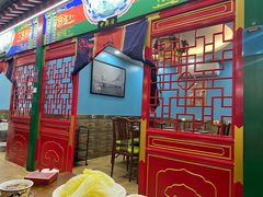 -津门老羊家·铜锅涮羊肉·烧烤(科技园店)