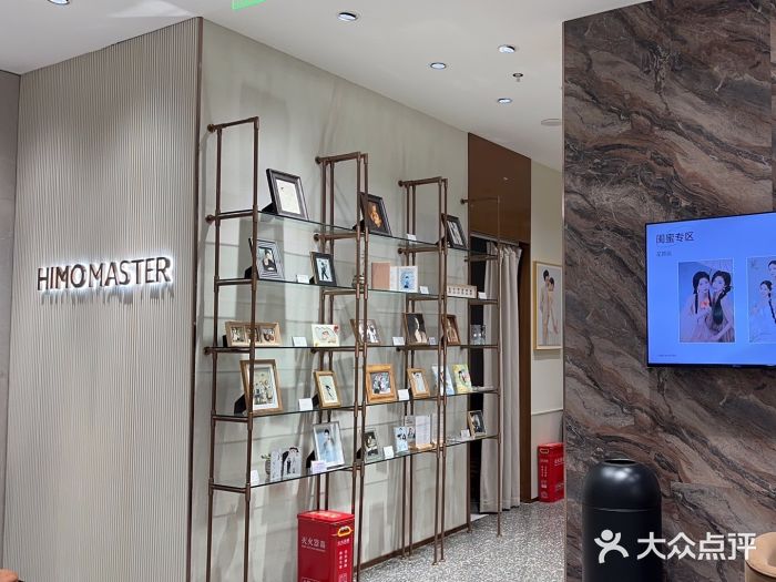 海马体照相馆(重庆万象城大师店)图片