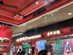 -唐河王记·南阳民间菜(国基路店)