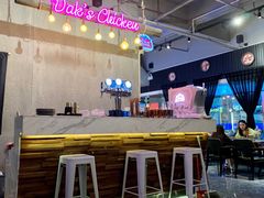 大堂-Dak's 炸鸡(远景路店)