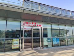 -上海小南国(世博源店)