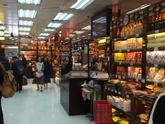 -钜记手信(新马路旗舰店)