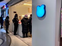 -兰熊鲜奶(西直门凯德mall店)