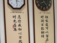 -鸿先阁·干煸虾(星沙店)