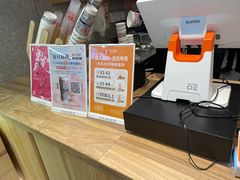 -霸王茶姬(建邺万达广场店)