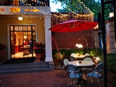 -玫瑰厅上海菜(兴国路店)