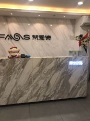 -梵恩诗产后恢复中心(望京麒麟店)