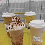 西安探店l健康排毒的网红饮品