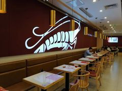 -客临百思德·东北特色馆(龙湖时代天街店)