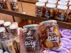 -丁香西饼屋(桂林路店)