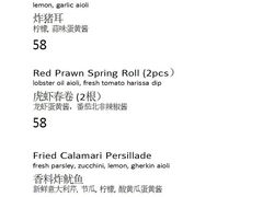 -城市露台景观餐厅(淮海路店)