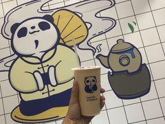 -茶百道(翠柏店)
