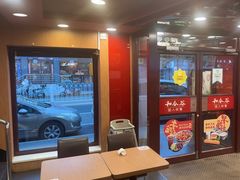 -和合谷(新街口店)