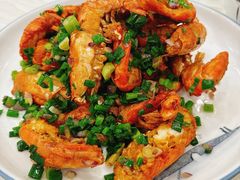 葱油开边罗氏虾-寻味顺德·南记酒家·传统顺德菜·鱼生(广源路店)
