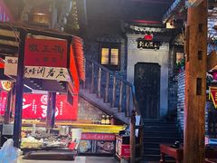 -徽三说·土徽菜·中国徽菜连锁品牌(阳湖总店)