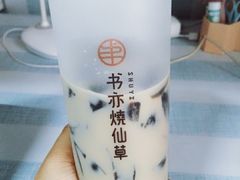 -书亦烧仙草(二七万达广场店)