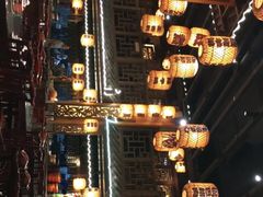 -杨记隆府(南坪店)