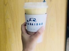 -茶百道(世纪大道店)