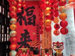 -汉水谣·江景餐厅(江滩店)