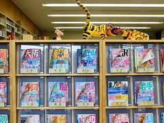 -日本大使馆-新闻文化中心