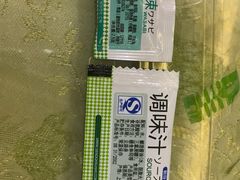 -鲜道寿司(无锡苏宁店)