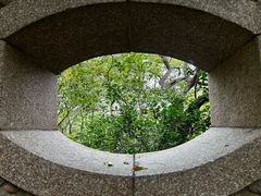 -观象山公园