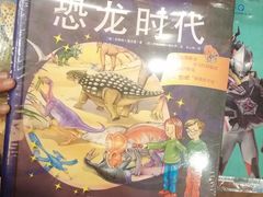 -西西弗书店(城西银泰城店)