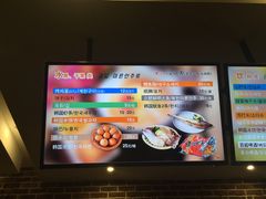 -纽斯桑拿会所(天山店)