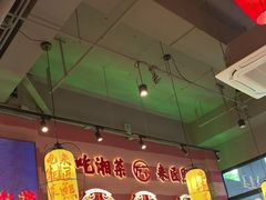 -匠熙小馆(崇文门店)