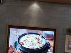 -韩香福烤肉庄园(荣成店)
