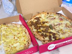 双拼披萨-Primo·丽莫意大利窑烤披萨