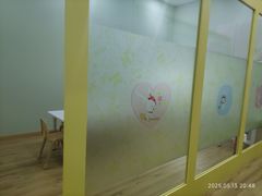 -培飞思维启蒙·益智游戏·科学探索(城西银泰店)
