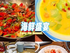 -乔街深夜食堂·小龙虾·高压锅生蚝(杭州总店)
